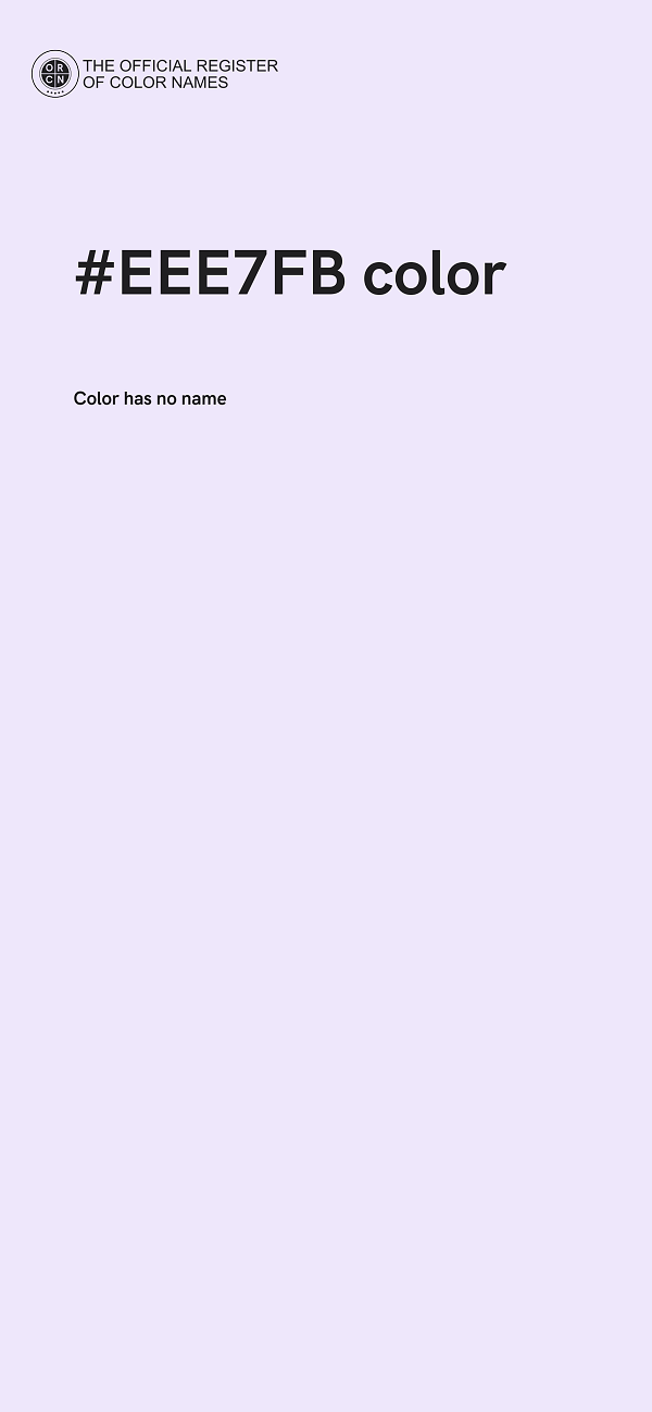 #EEE7FB color image
