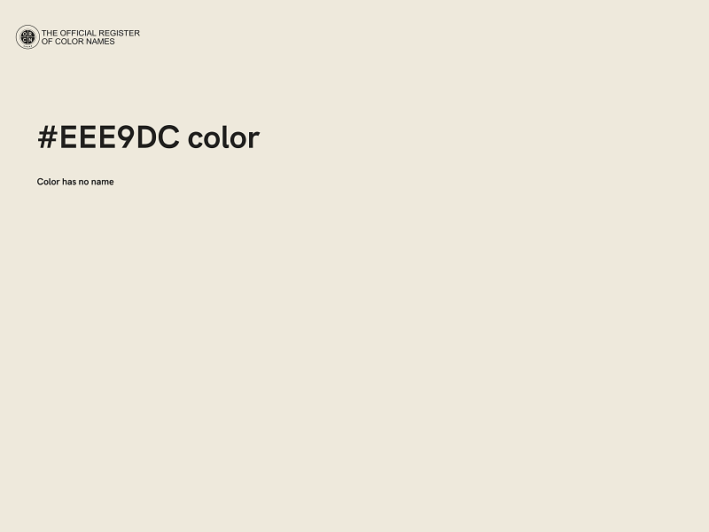 #EEE9DC color image