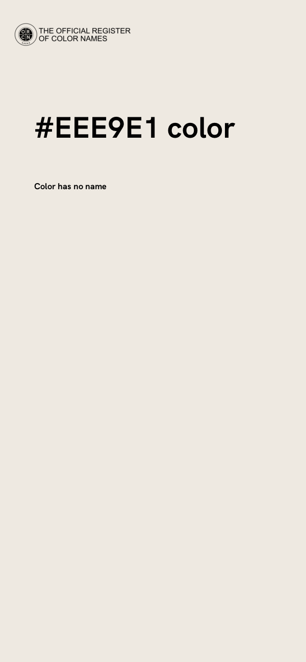 #EEE9E1 color image
