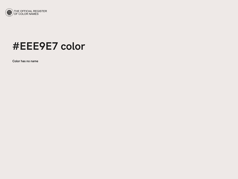 #EEE9E7 color image