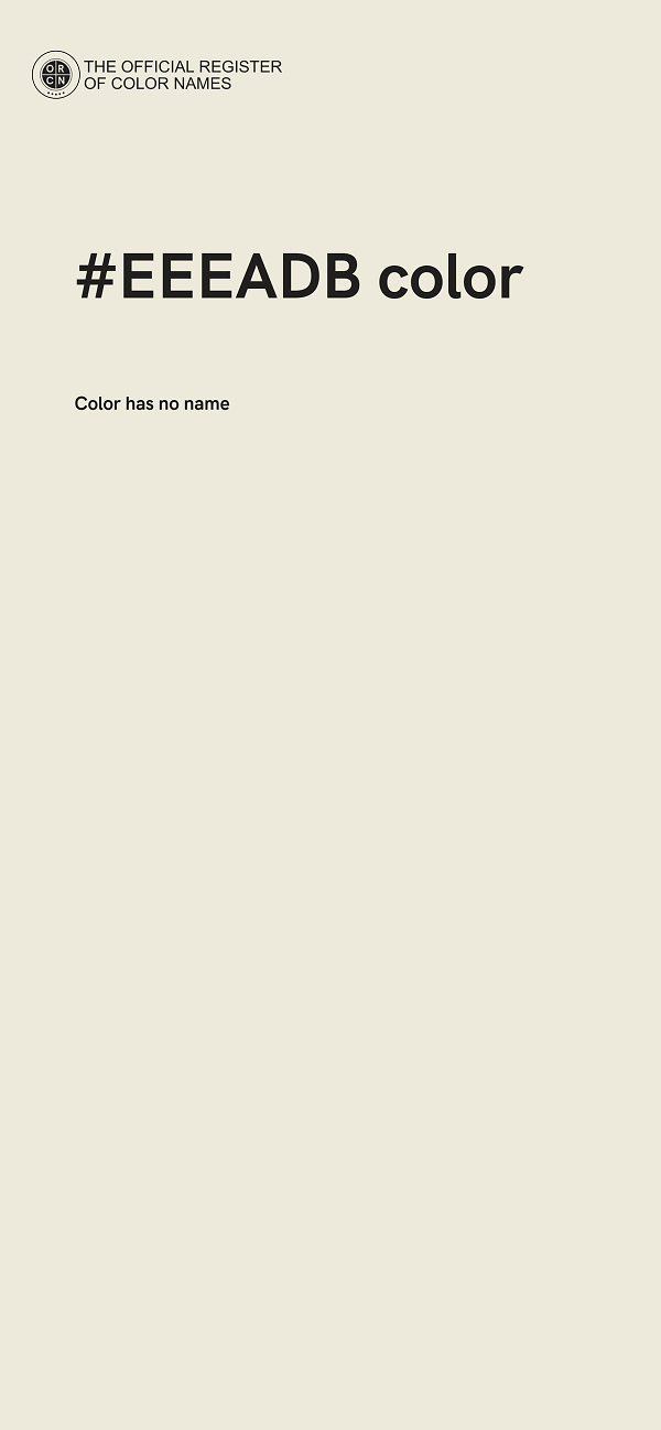 #EEEADB color image
