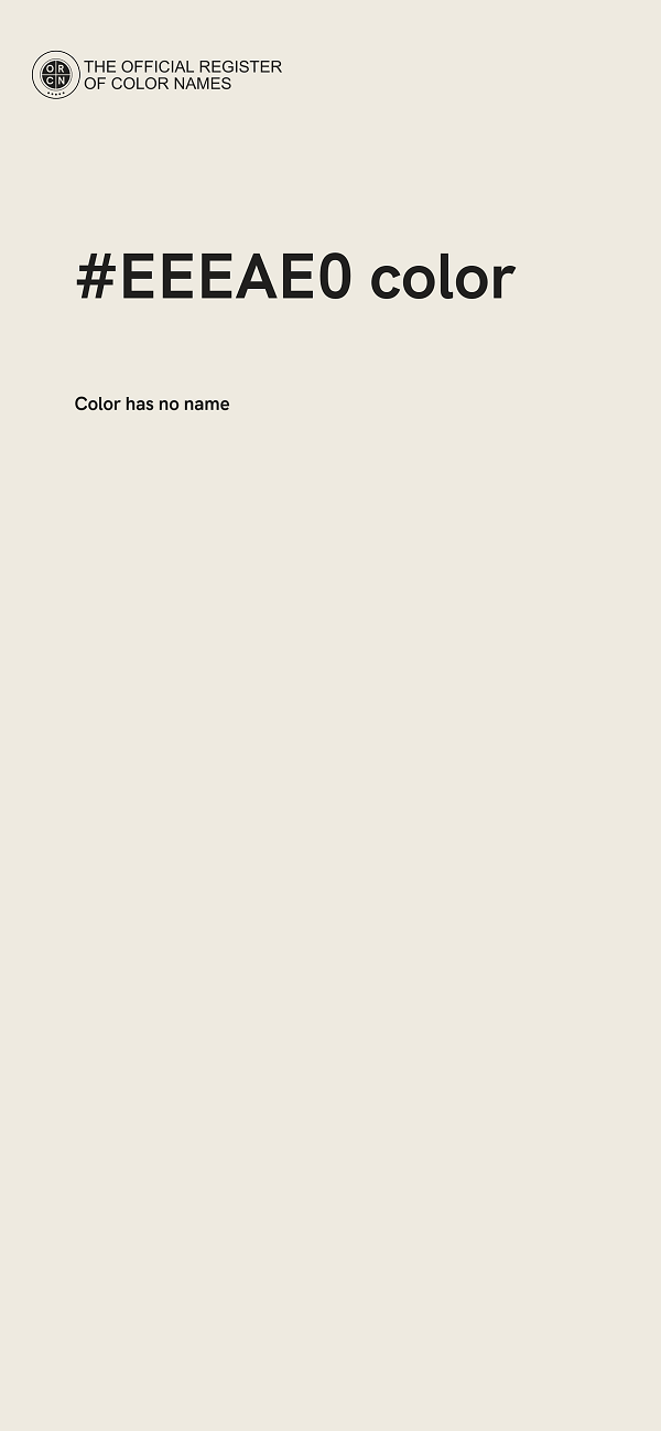 #EEEAE0 color image