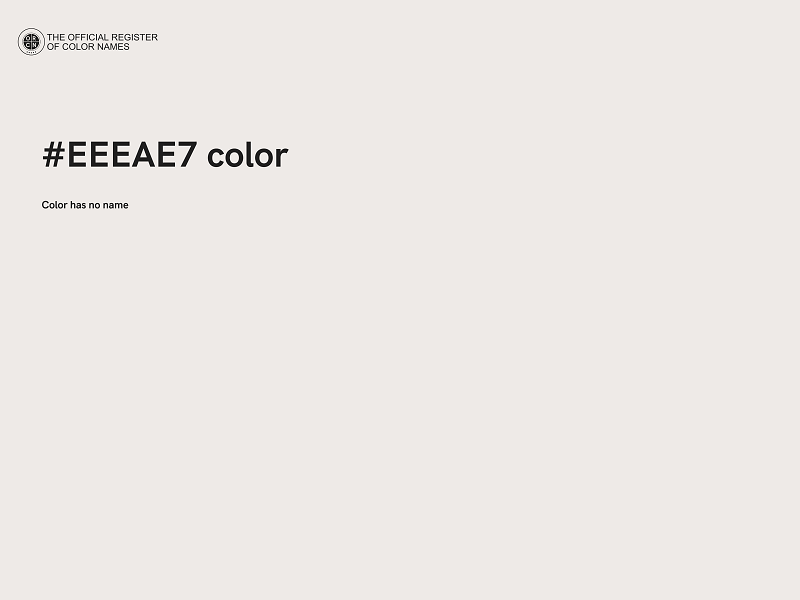 #EEEAE7 color image
