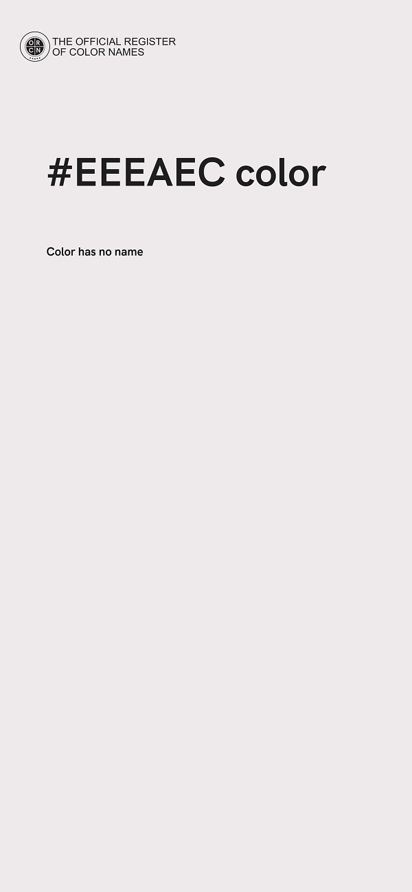 #EEEAEC color image