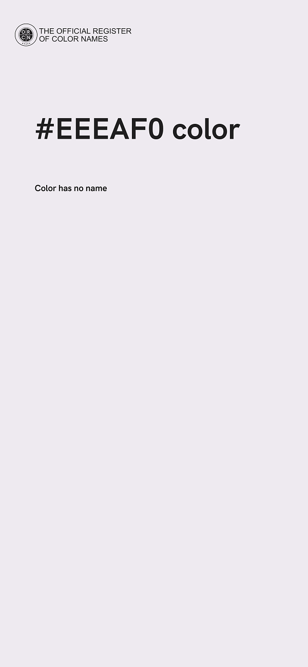 #EEEAF0 color image