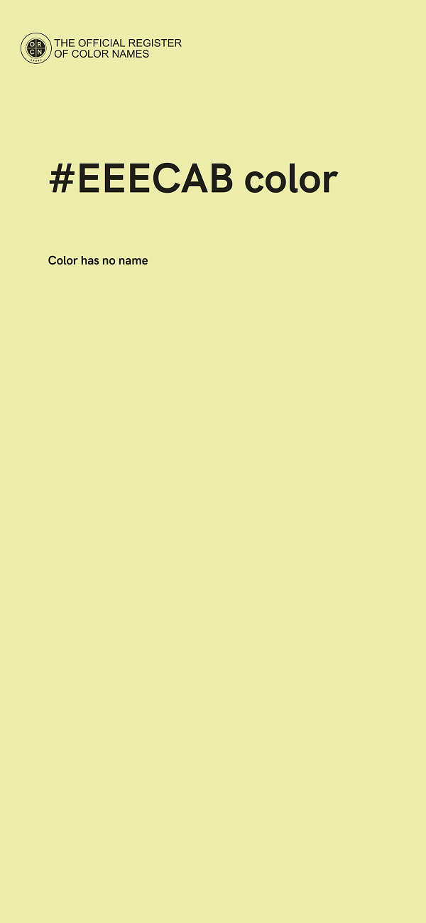 #EEECAB color image