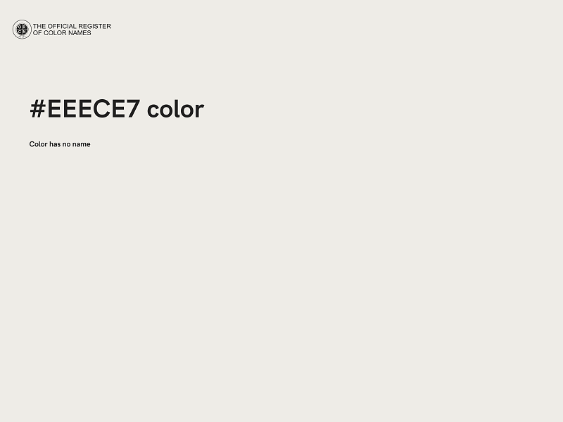 #EEECE7 color image