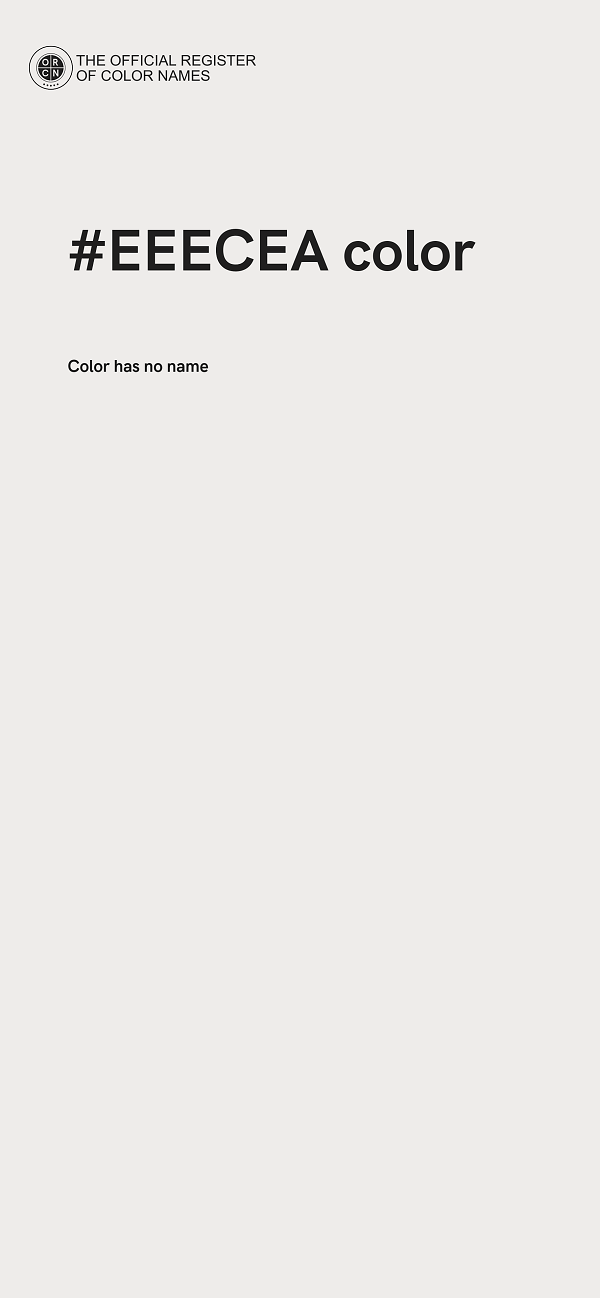 #EEECEA color image