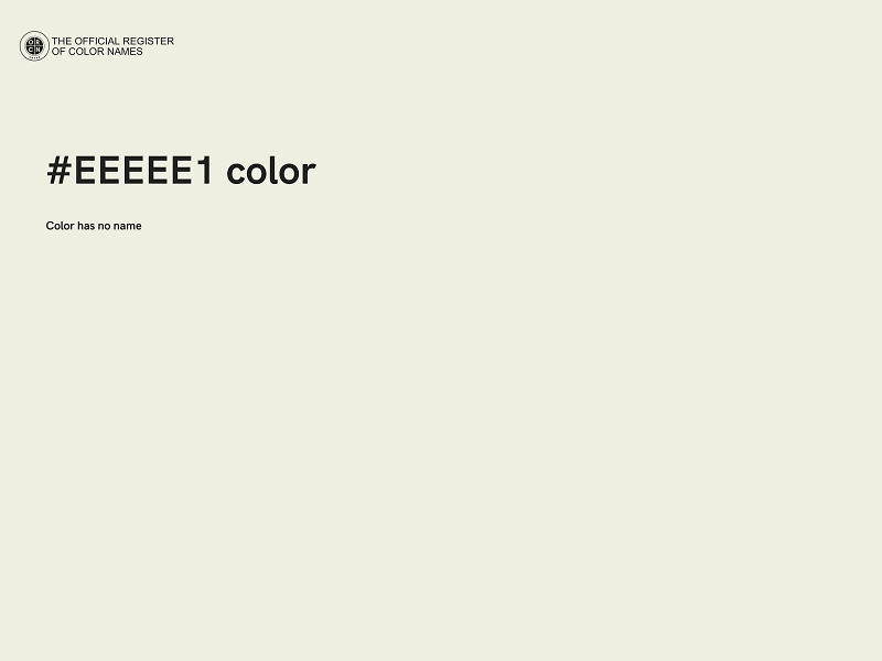 #EEEEE1 color image