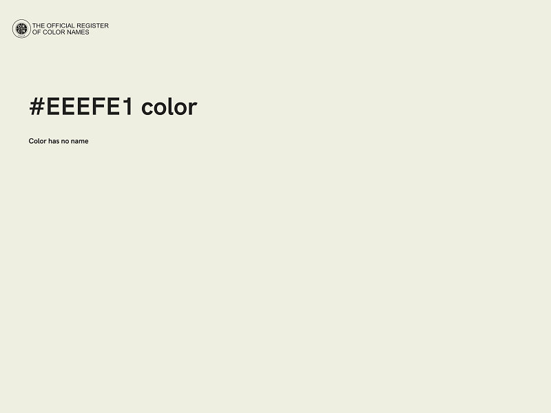 #EEEFE1 color image