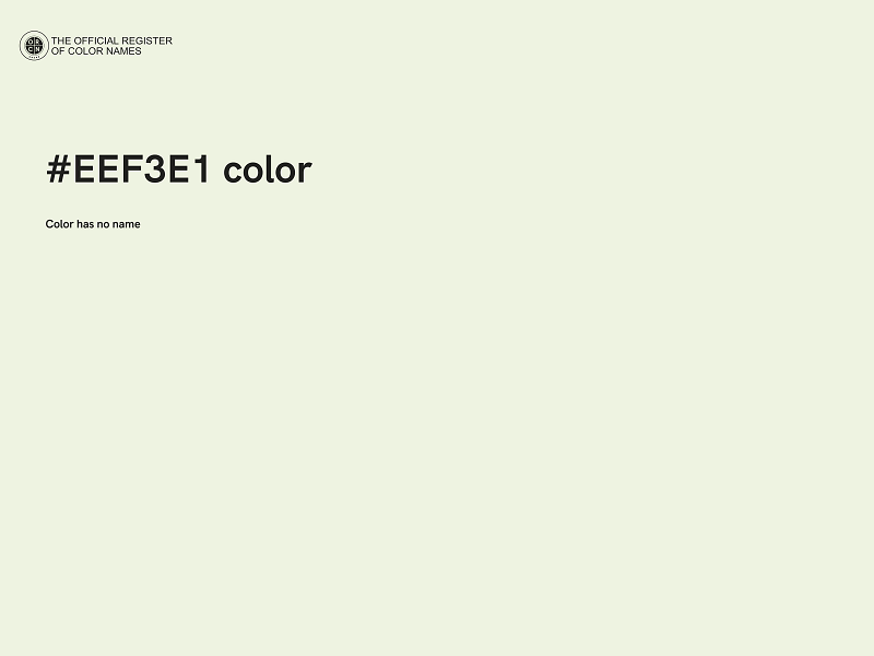 #EEF3E1 color image