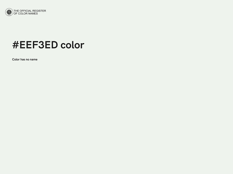 #EEF3ED color image