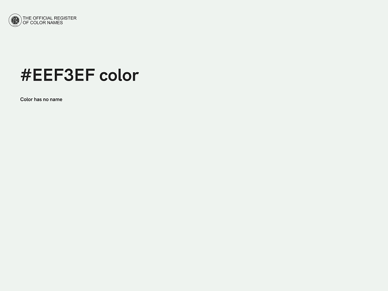 #EEF3EF color image