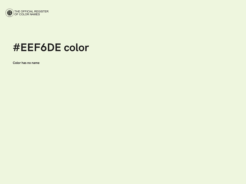 #EEF6DE color image