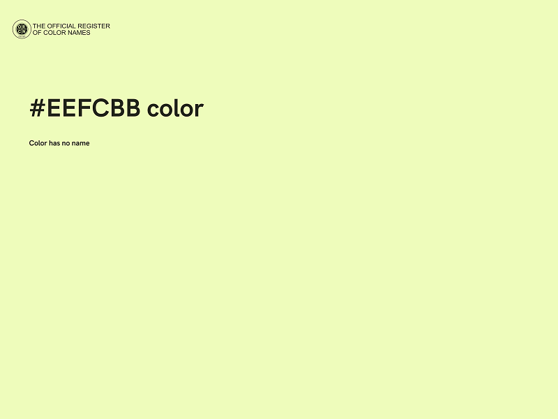 #EEFCBB color image