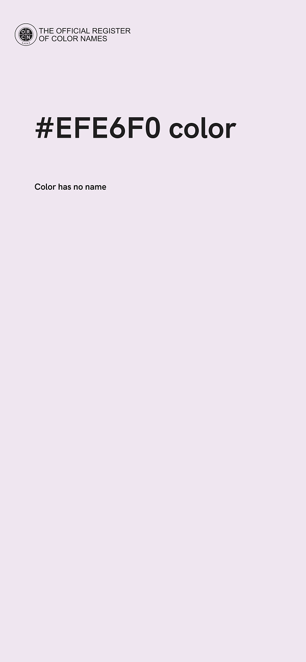 #EFE6F0 color image