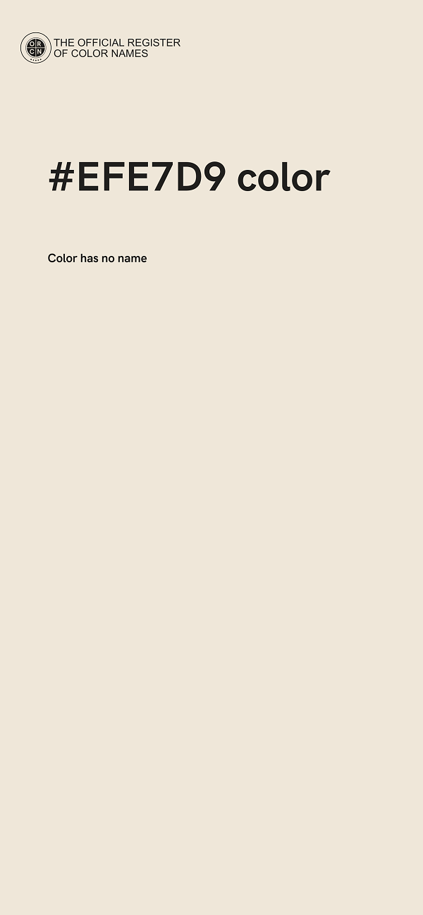 #EFE7D9 color image