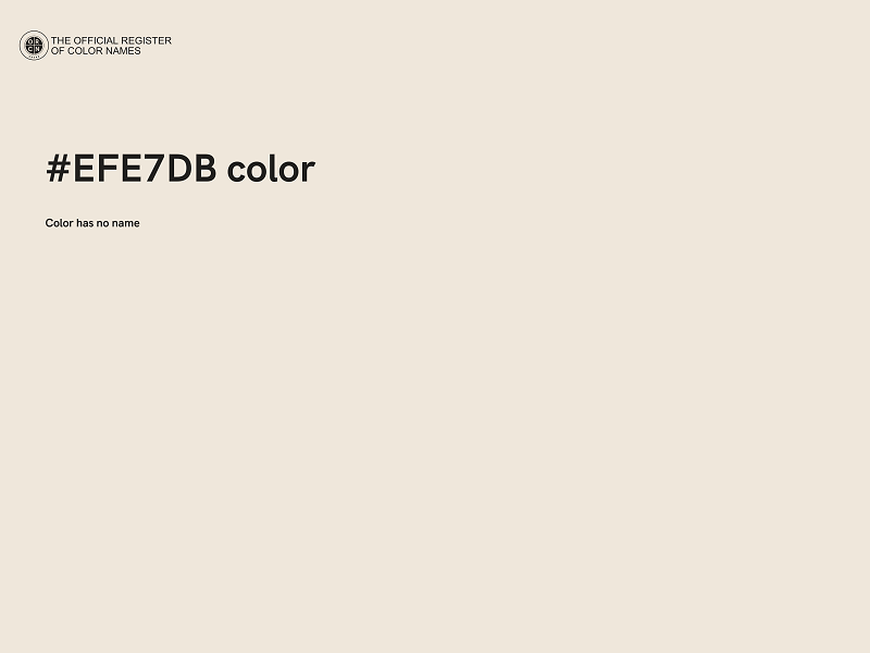 #EFE7DB color image