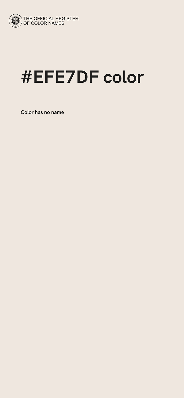 #EFE7DF color image