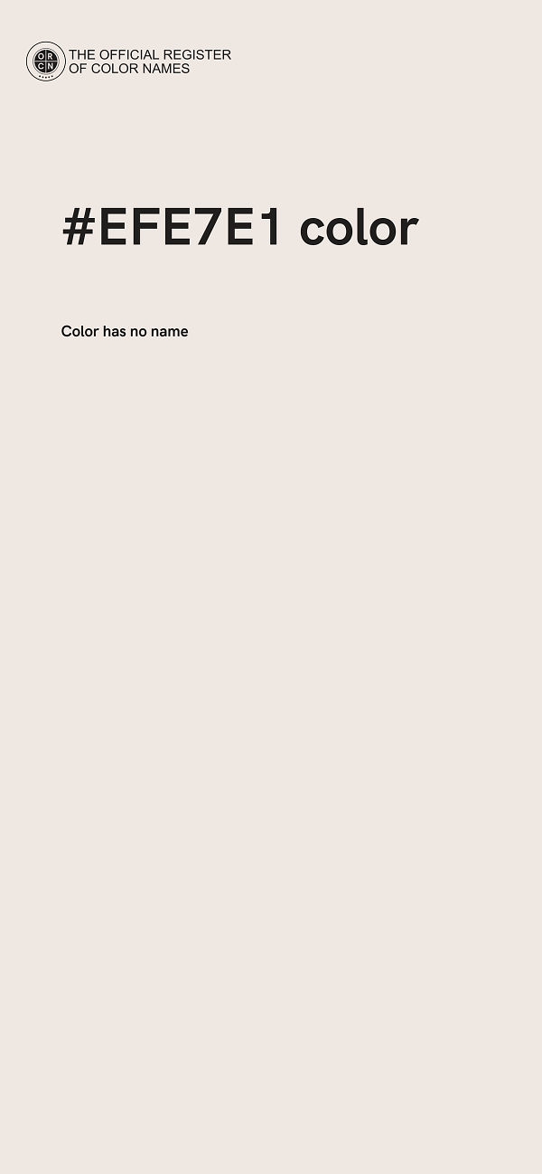 #EFE7E1 color image