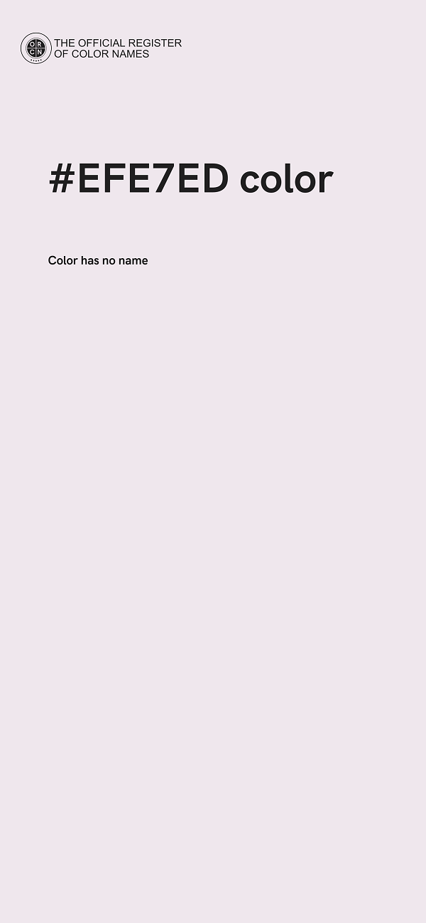 #EFE7ED color image