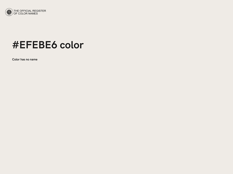 #EFEBE6 color image