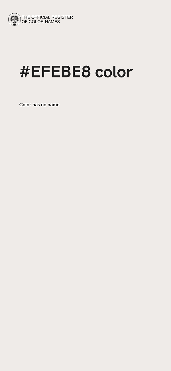 #EFEBE8 color image