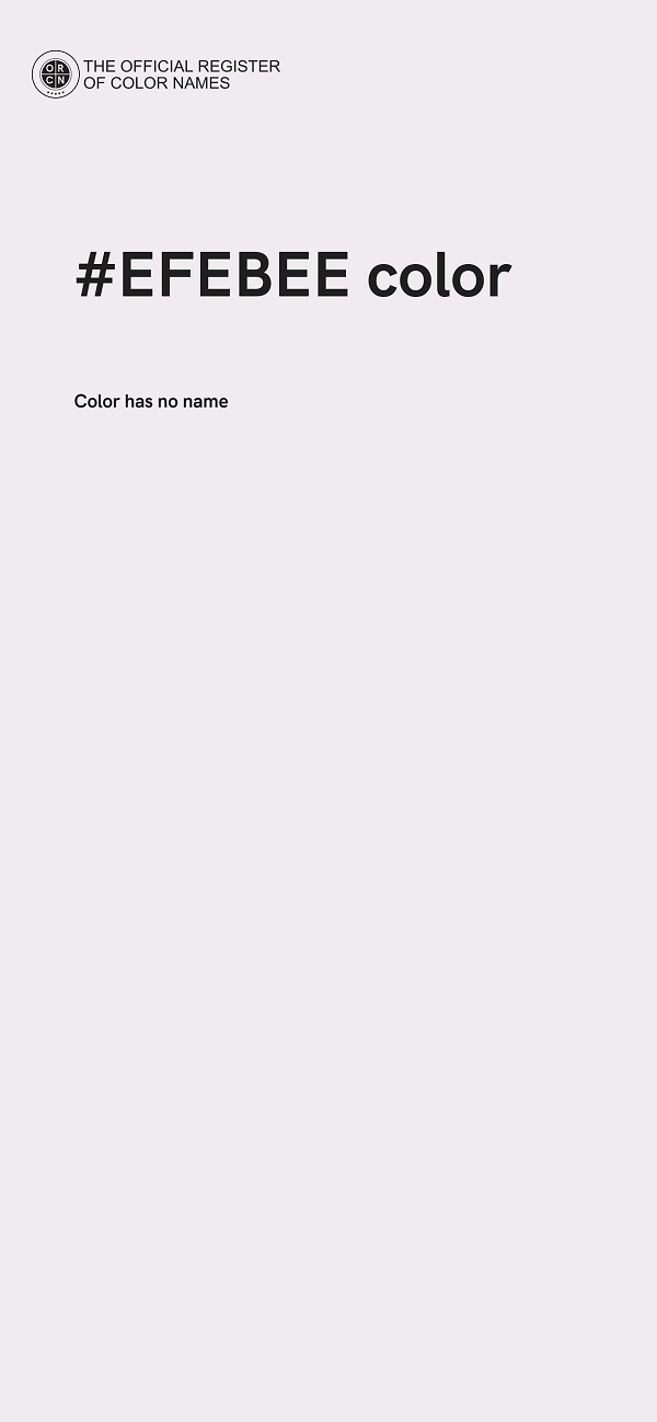 #EFEBEE color image