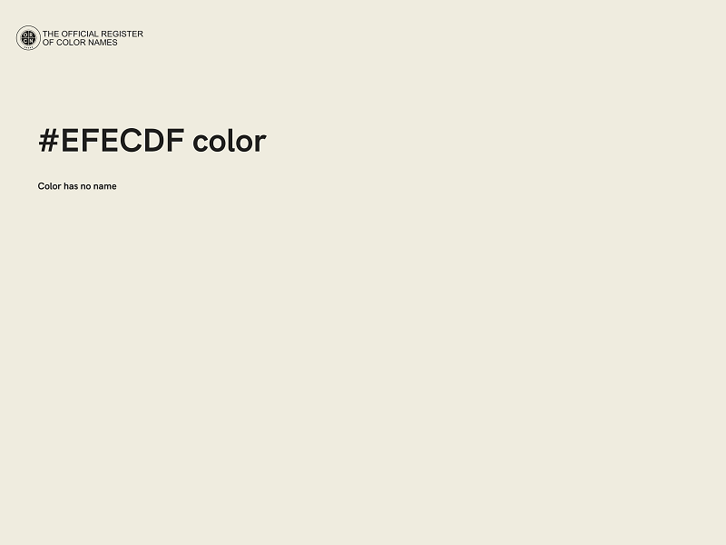 #EFECDF color image