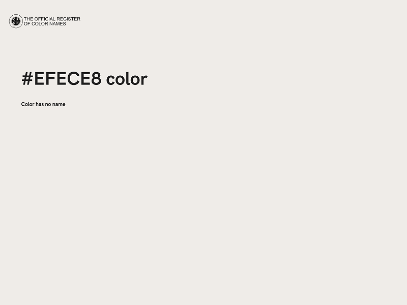 #EFECE8 color image