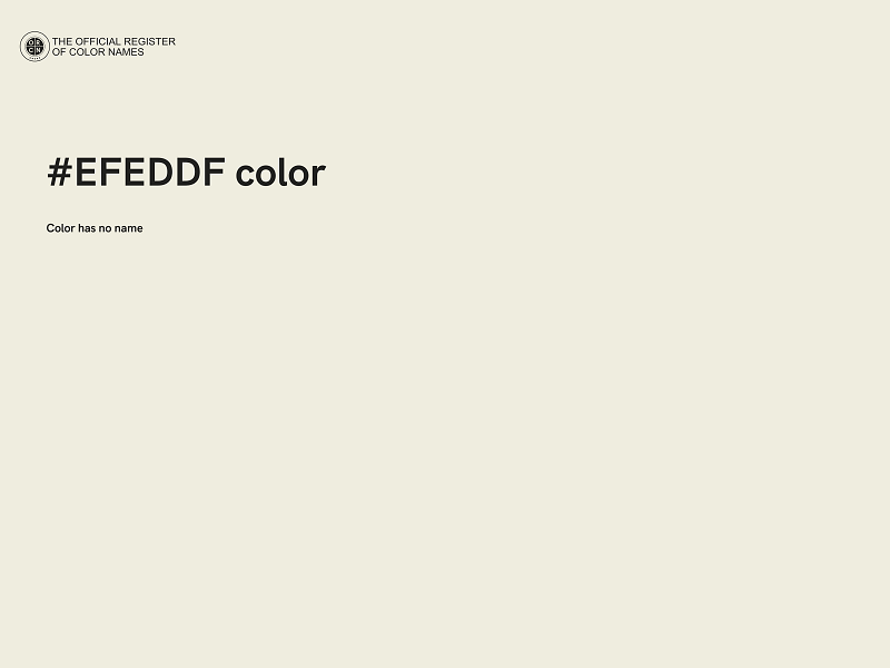 #EFEDDF color image