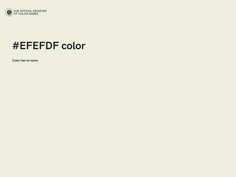 #EFEFDF color image