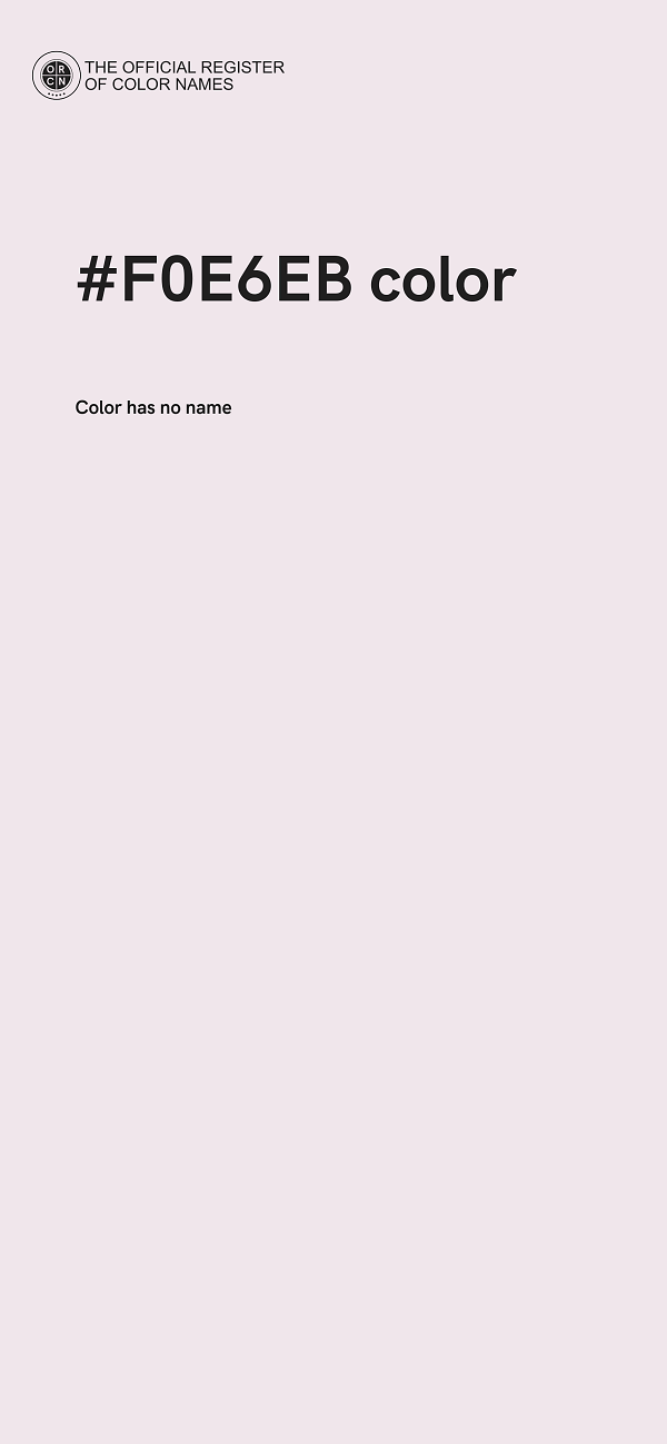 #F0E6EB color image