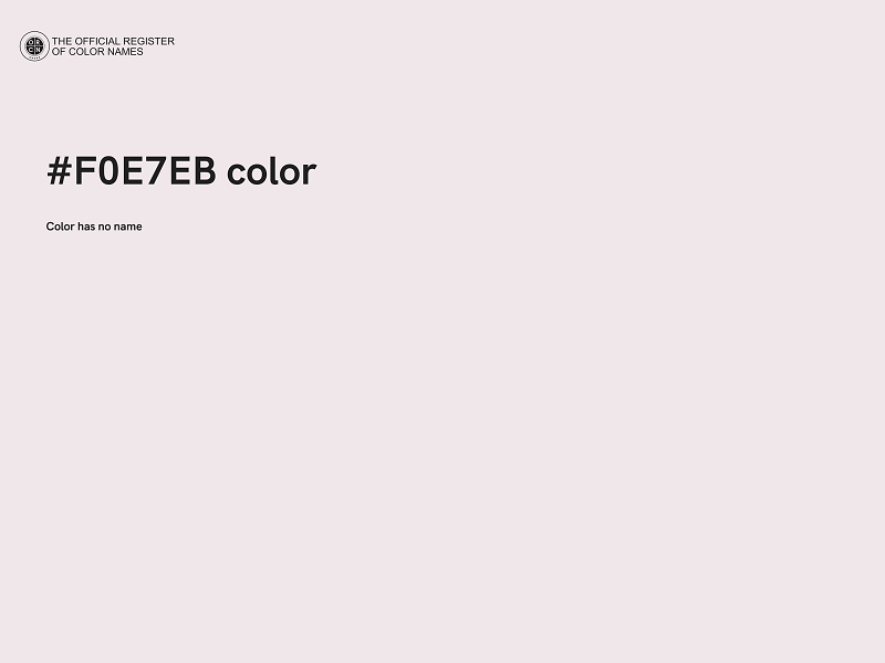 #F0E7EB color image