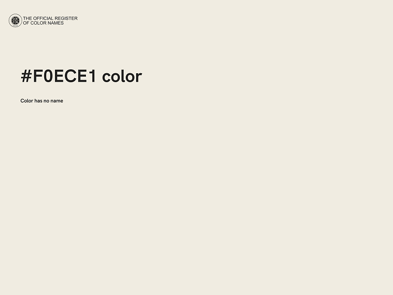 #F0ECE1 color image