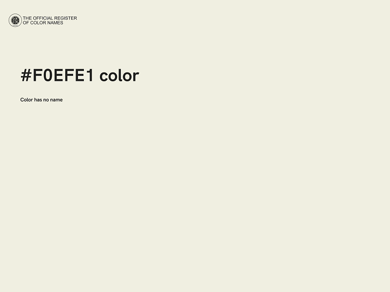 #F0EFE1 color image