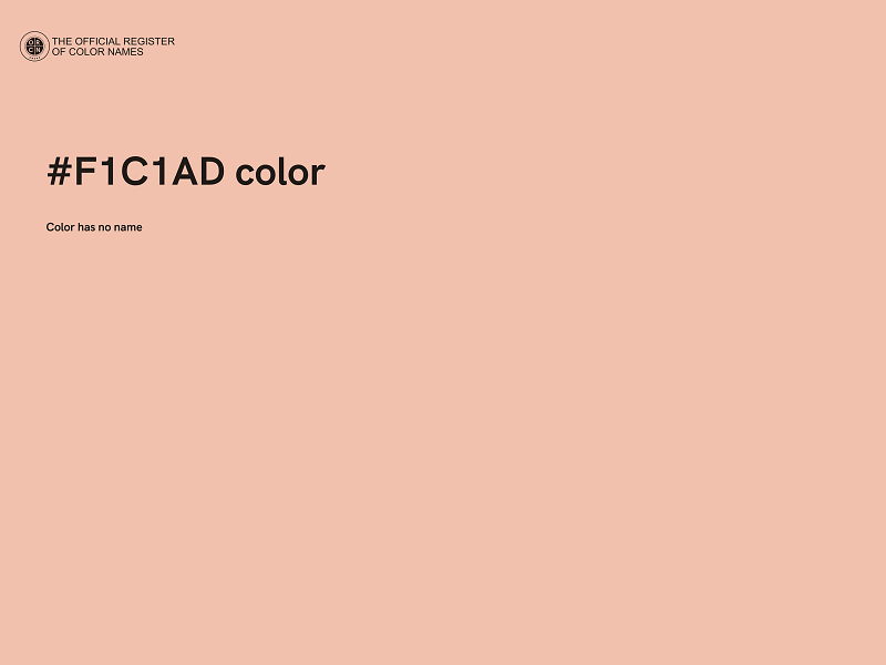 #F1C1AD color image