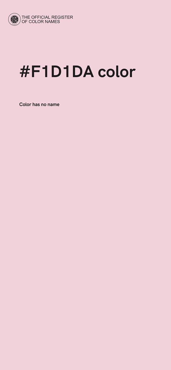 #F1D1DA color image