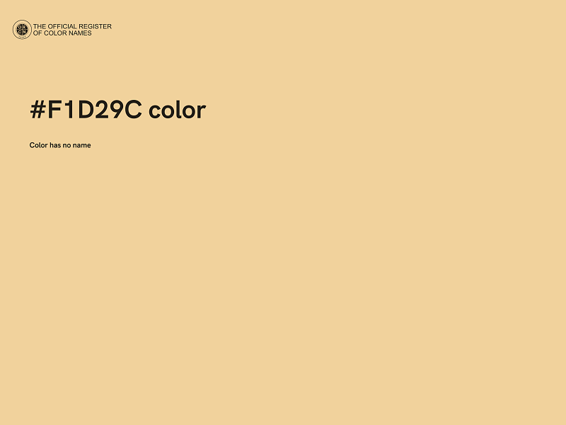 #F1D29C color image