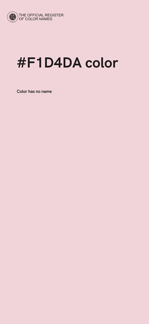 #F1D4DA color image