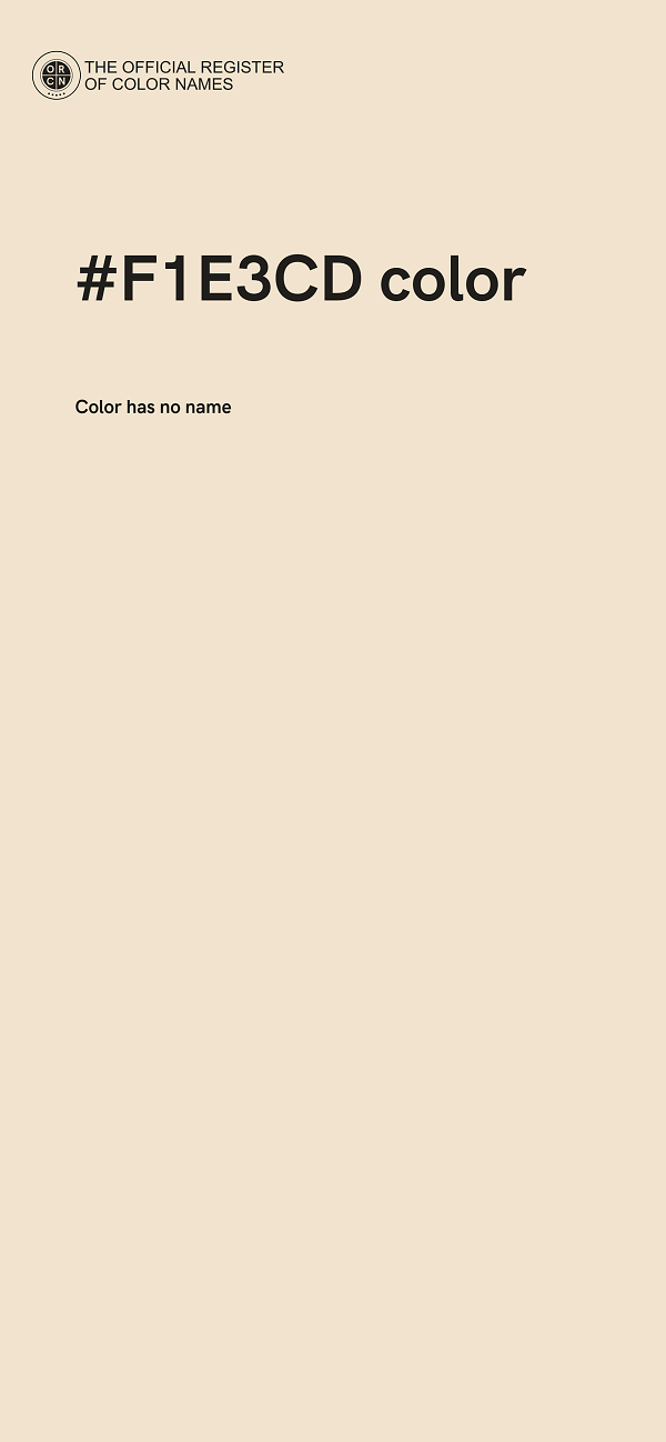 #F1E3CD color image