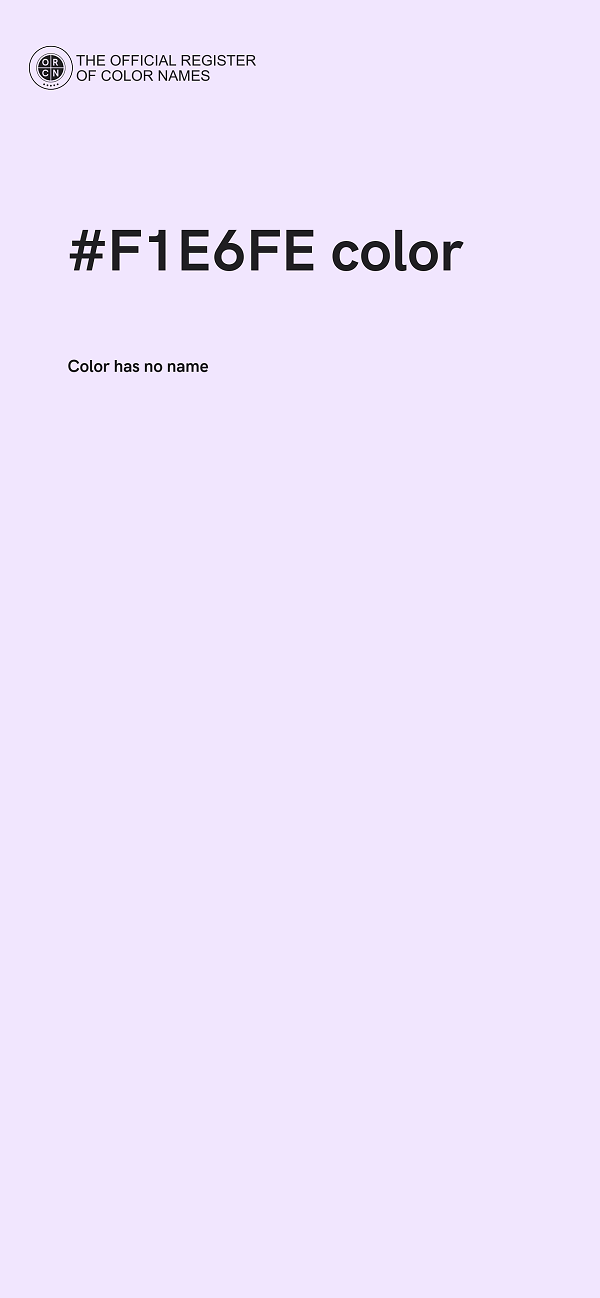 #F1E6FE color image