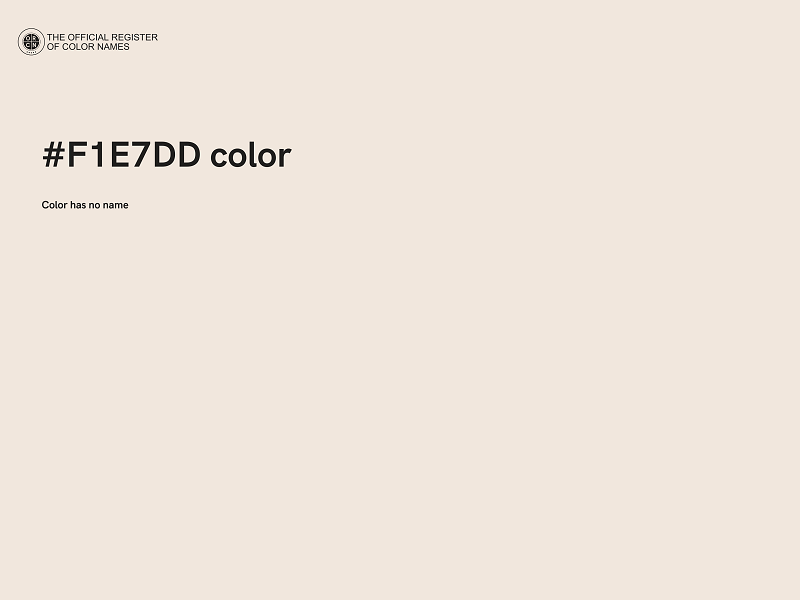 #F1E7DD color image