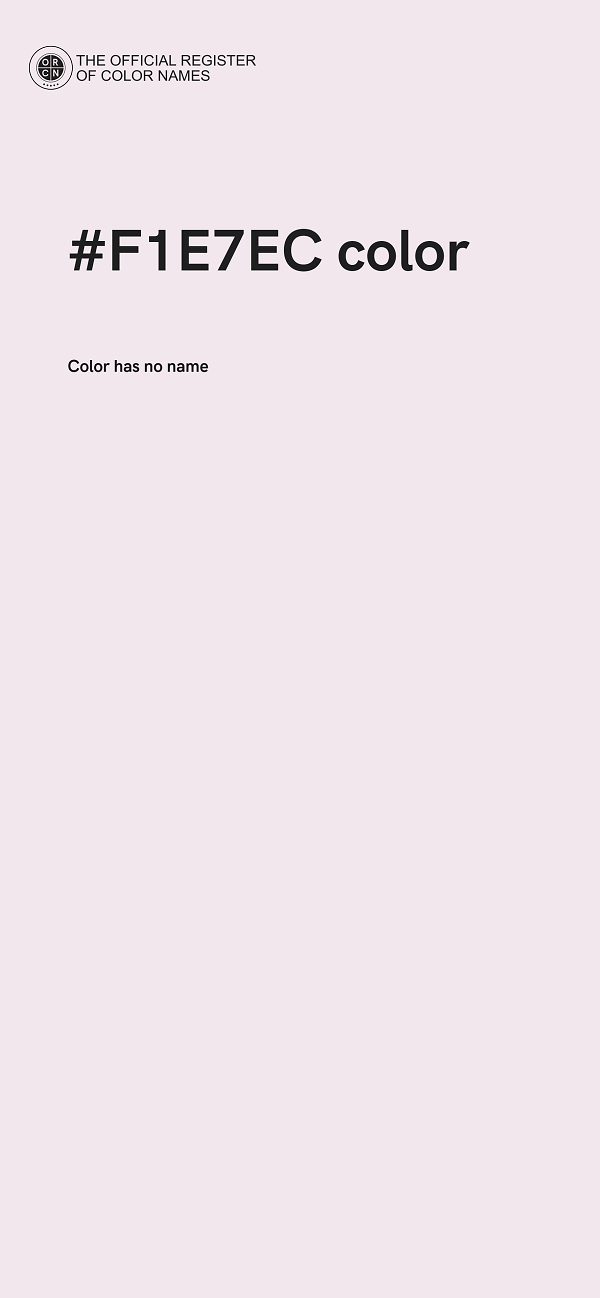 #F1E7EC color image