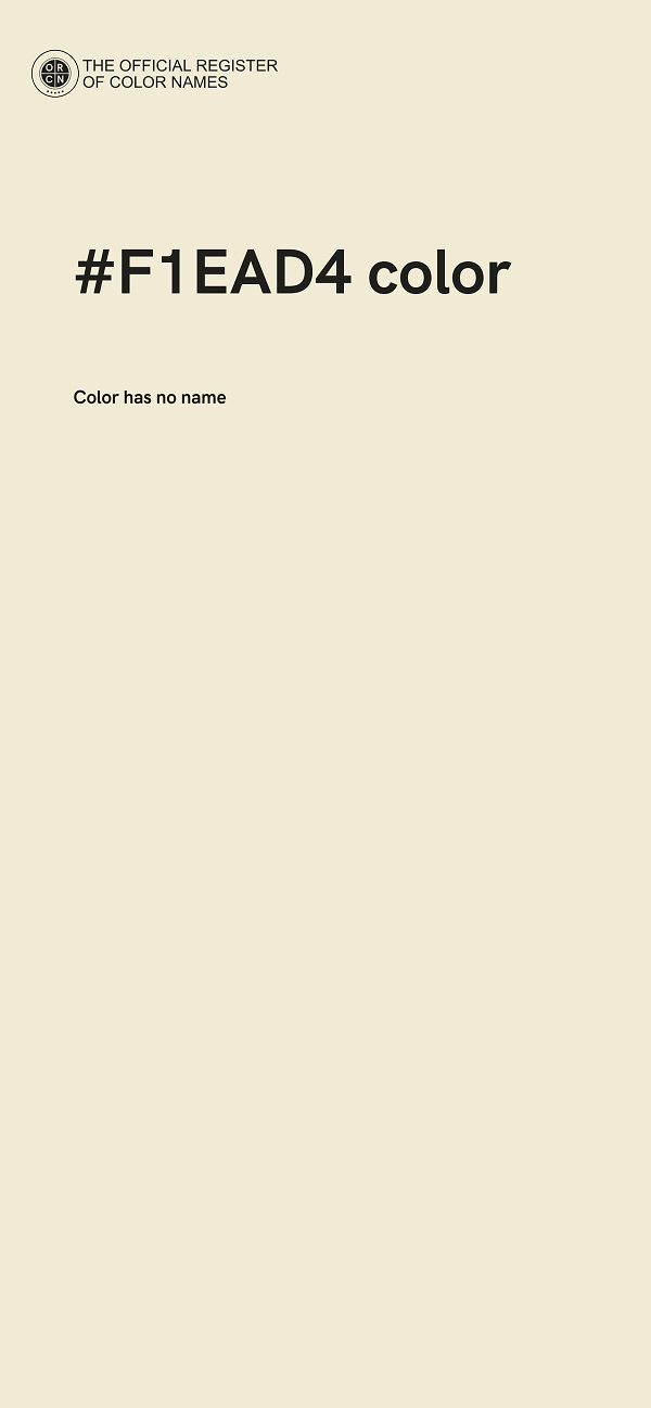 #F1EAD4 color image