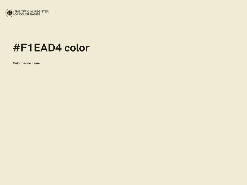 #F1EAD4 color image