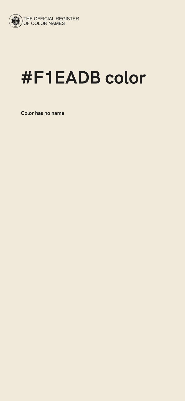 #F1EADB color image