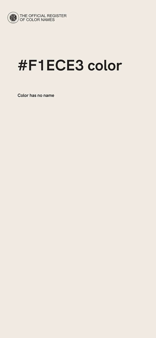 #F1ECE3 color image
