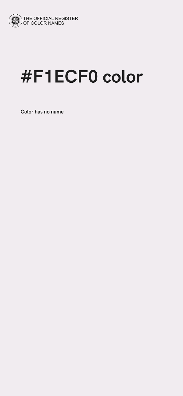 #F1ECF0 color image