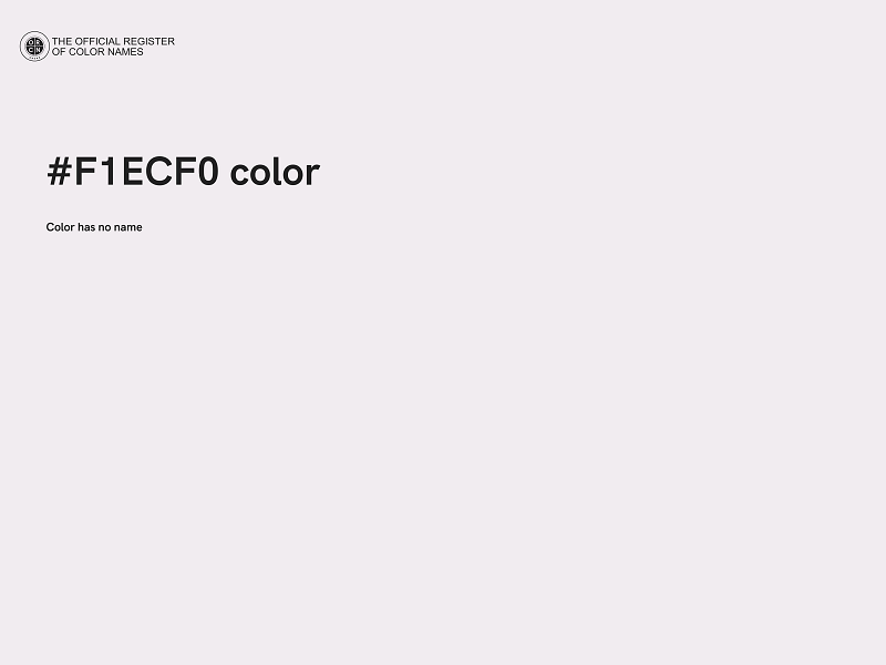 #F1ECF0 color image